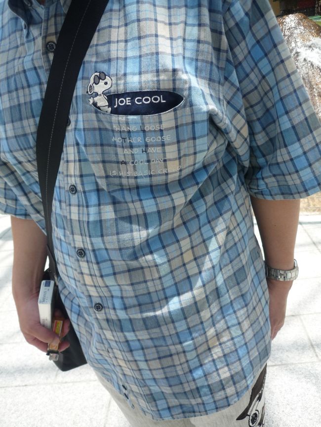 ここにも・・・