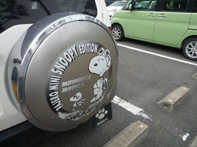 極めつけはこのJOECOOLさんの車。スヌーピー仕様車なんですって！！<br />初めて聞きました。<br /><br />これでおいしいケーキを食べに連れて行ってくださいました。