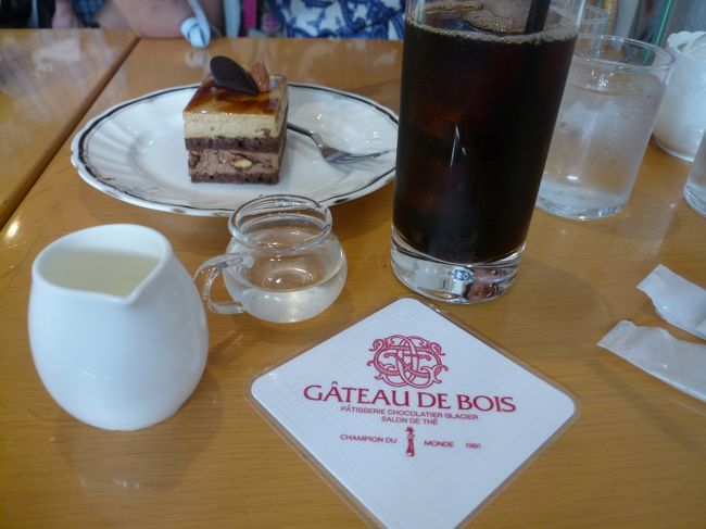 フランス語なので、書けません…。