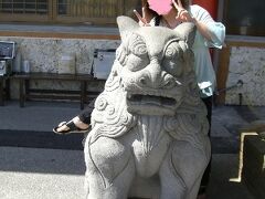 琉球村に来ました。