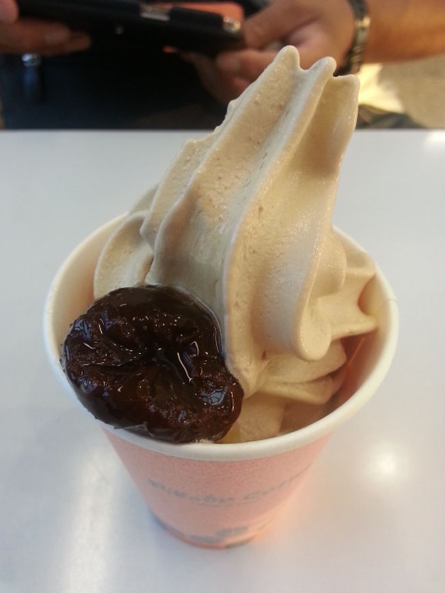 ご当地で有名なモカソフト