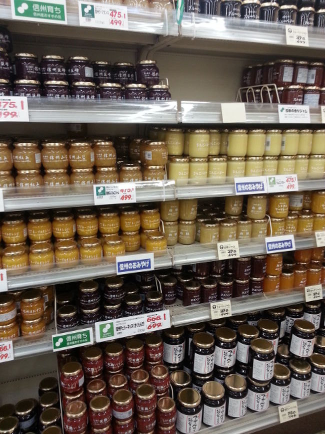 ジャム売り場の一部（笑）
