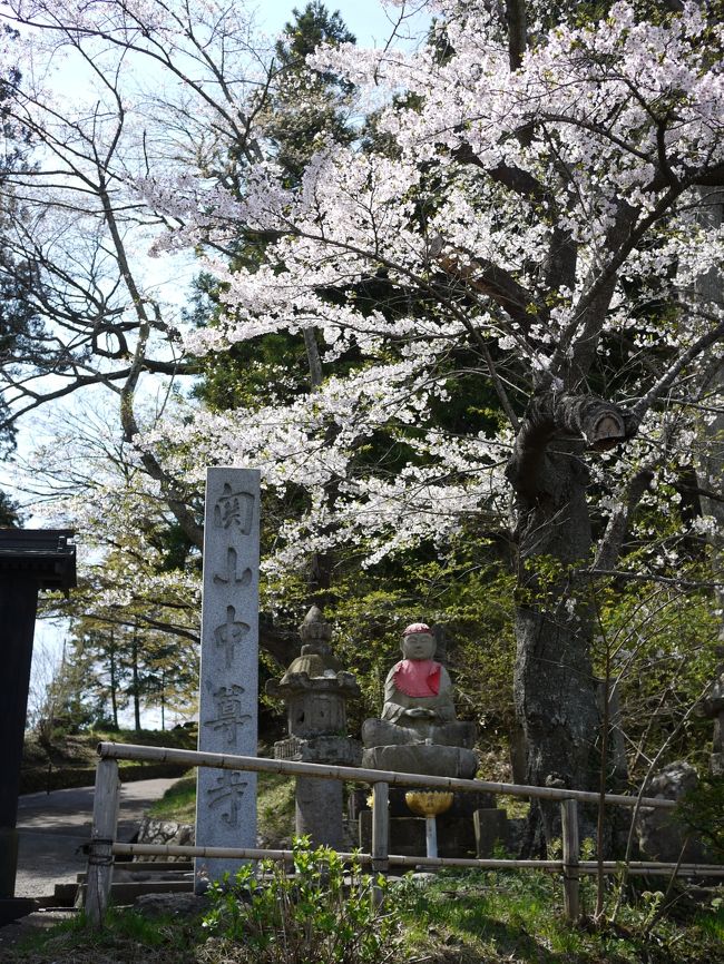 中尊寺入り口。