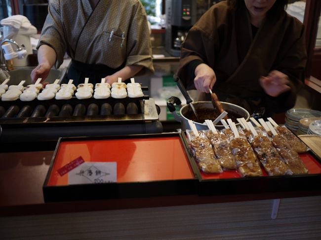 弁慶餅。<br />一本買いました。<br />味は忘れちゃったけど、想像してたのとは違った記憶が・・・