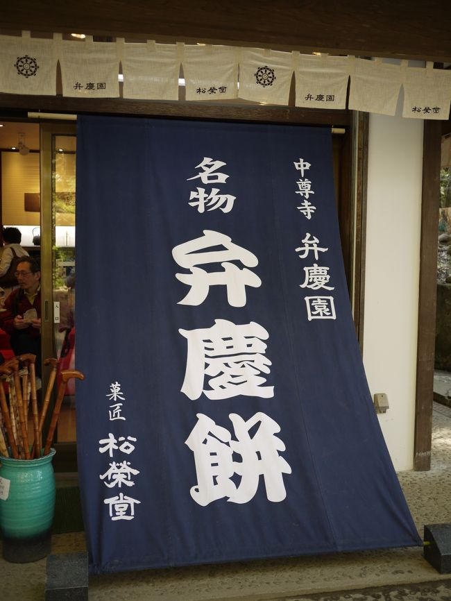 名物らしいです。