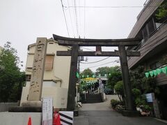 案内も出ていたので、迷わず到着〜

文京区「白山神社」