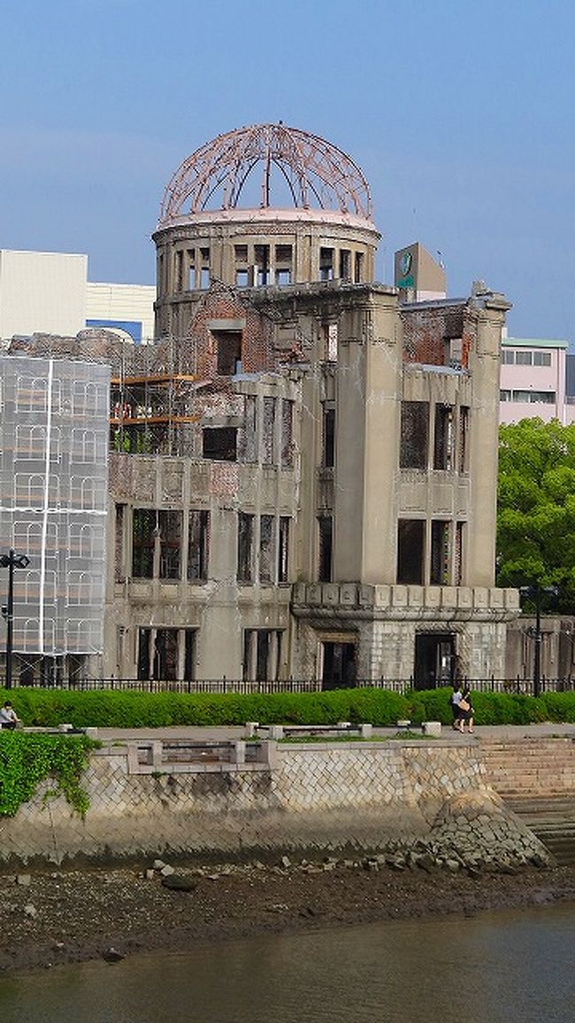 庭園紀行 １２１ 改修中の原爆ドーム遠望 広島市 広島県 の旅行記 ブログ By Hn11さん フォートラベル