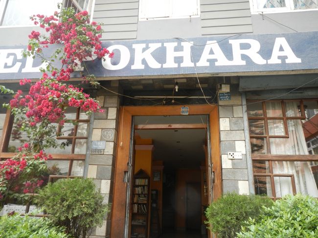 泊まるのはポカラピース。<br />