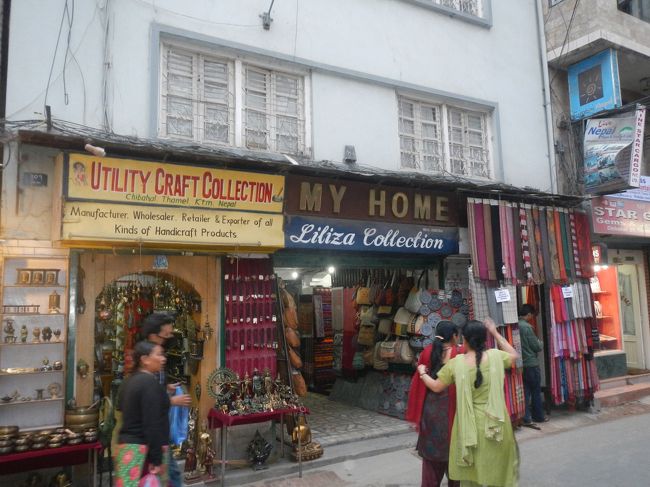 市街地に戻りました。<br />