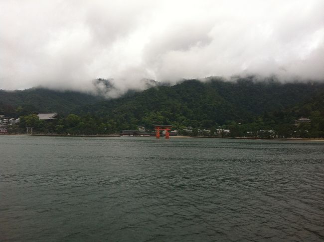 大鳥居が見えてきました。<br />