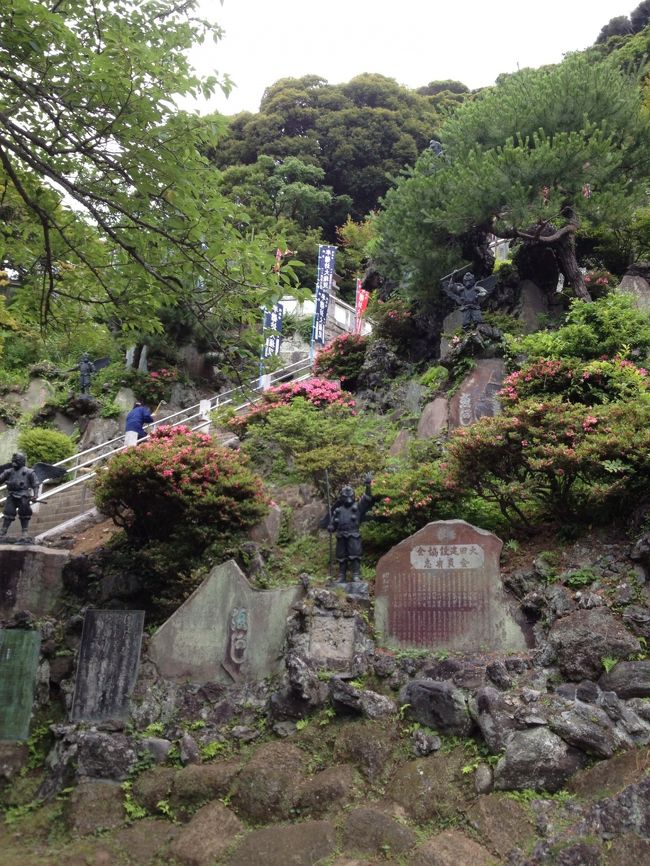 この階段のぼらなないといけない？！