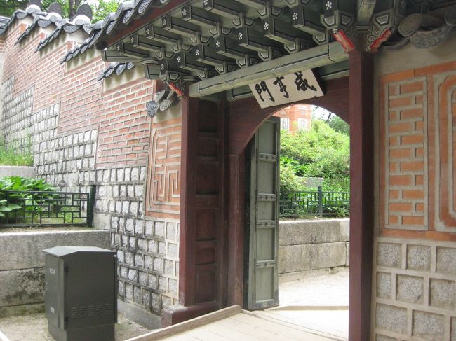 目的があって、ここにきたので、さくっと、散策。