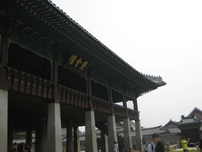 下から見るとこんな感じ。