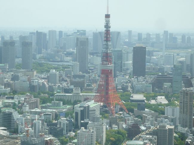 東京で女子会 仲良し50代ノリノリ旅行 東京の旅行記 ブログ By しろくま123さん フォートラベル