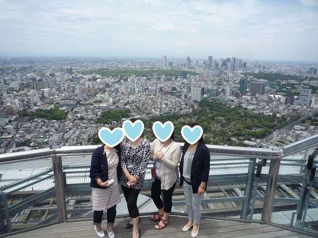 東京で女子会 仲良し50代ノリノリ旅行 東京の旅行記 ブログ By しろくま123さん フォートラベル