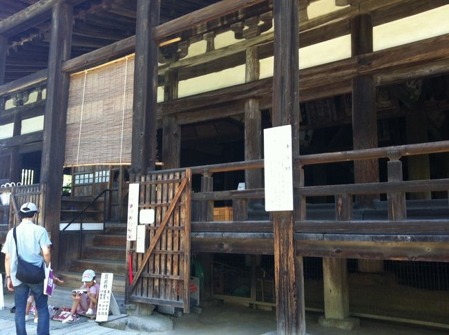 昨日は疲れて無理でしたが、千畳閣まで上がりました。<br />石段で親は　足がプルプル。