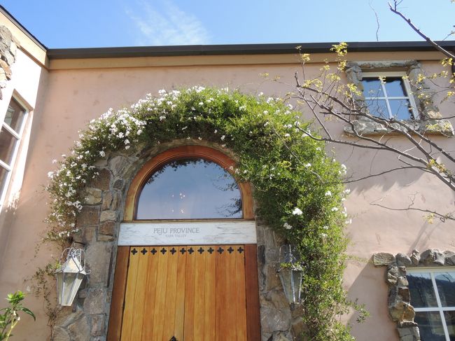 この入口とか、もう、ほら、ほぅー・・でしょ！