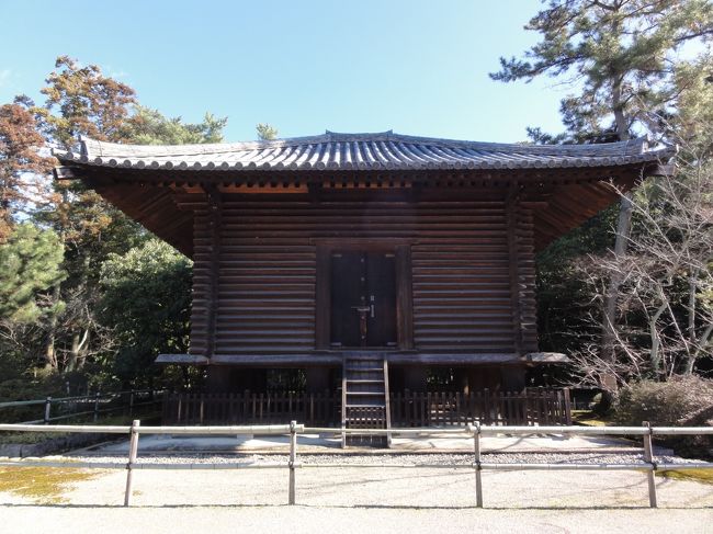 「宝蔵（国宝）」　です。