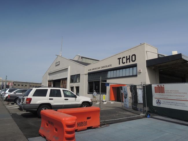 ＴＣＨＯの工場。ここでお土産用のチョコをわんさか購入。<br />予約をすれば工場見学もできるそうです。