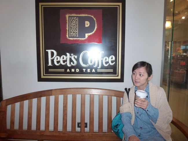 ちょっとコーヒーでも飲もうぜ。<br />アメリカまで来たんだ、スタバじゃなくてココ！Peets' Coffee!!