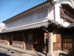 森野旧薬園

森野家は吉野葛のお店ですが、裏山に日本最古の薬草園があります。
