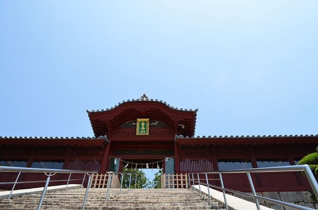 二葉山のパワースポット 広島市 広島県 の旅行記 ブログ By Soramameさん フォートラベル