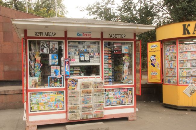 便利なキオスク商店街<br /><br />キオスクの商店街があるあたりは、いかにもロシアっぽいです。<br />
