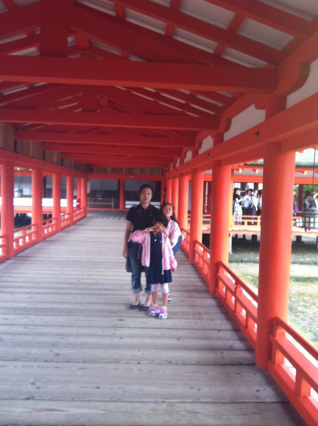 世界遺産でパチリ。