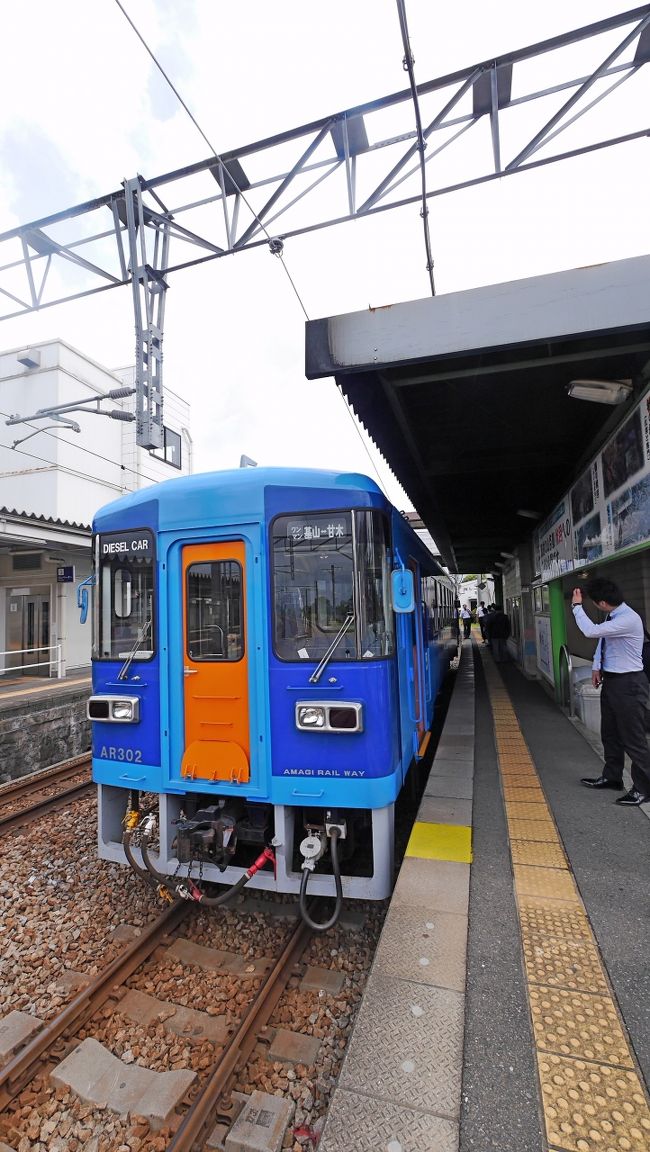 2013.6福岡出張，秋月旅行2-甘木鉄道甘木線に乗る！』朝倉・甘木