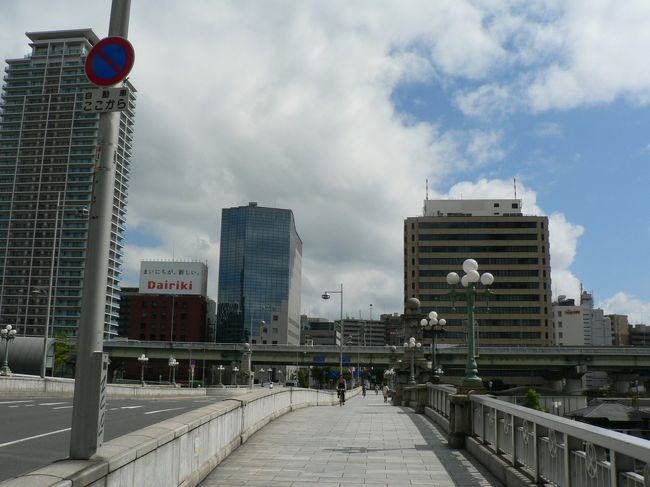 日本の旅 関西を歩く 大阪市中央区北浜駅(きたはまえき)なにわ橋駅(なにわばしえき)周辺