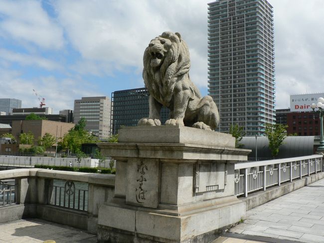 日本の旅 関西を歩く 大阪市中央区北浜駅(きたはまえき)なにわ橋駅(なにわばしえき)周辺