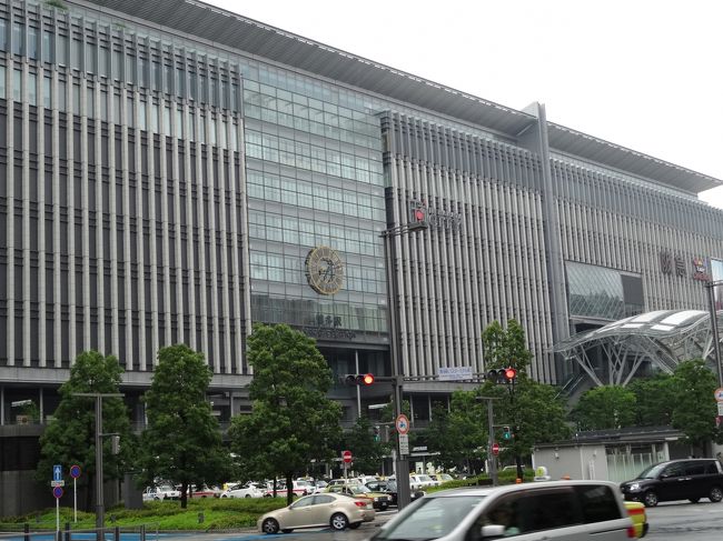 博多駅から出発