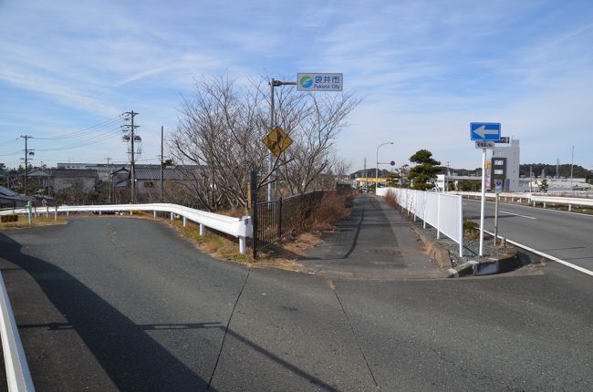 旧東海道 袋井宿の散策 袋井 静岡県 の旅行記 ブログ By アルプ グリュムさん フォートラベル