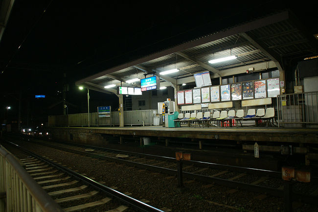 本寺井駅