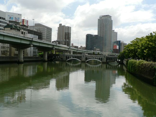 日本の旅 関西を歩く 大阪市北区大江橋(おおえばし)、中之島ガーデンブリッジ周辺