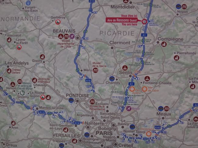 トイレ休憩の後、また引き続きA1高速道路を<br />真っ直ぐパリに向けて走ります。<br /><br />約4時間の移動後、お楽しみのフランス・パリに<br />到着しました。