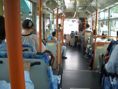 洗濯をすませてバスで新横浜駅へ。