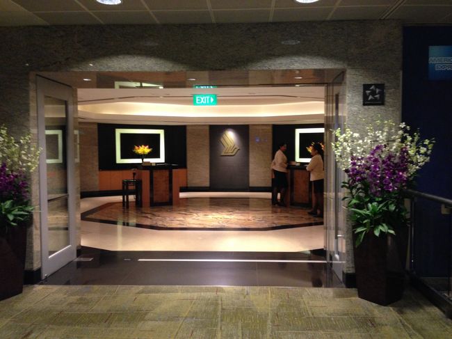 シンガポール航空SilverKris Lounge