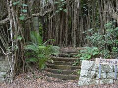 北村小学校跡。