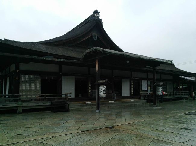 大師堂。<br /><br />弘法大師空海がお住まいだった御影堂です。<br />