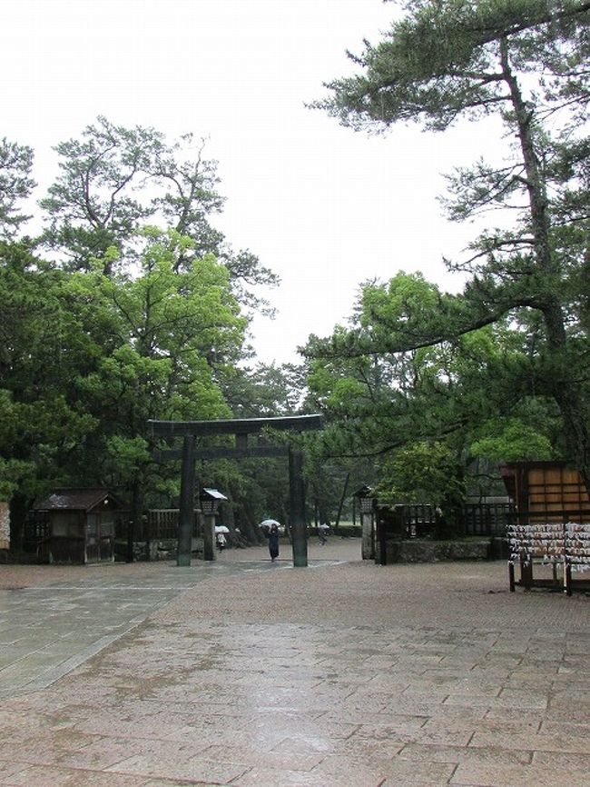 60年ぶり 平成の大遷宮 出雲大社によばれた ご縁がありました 出雲市 島根県 の旅行記 ブログ By Honeyさん フォートラベル 60年ぶり 平成の大遷宮 出雲大社によばれた ご縁がありました 出雲市 島根県 の旅行記 ブログ By Honeyさん フォートラベル