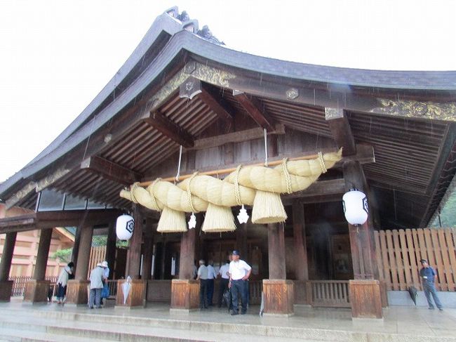 60年ぶり 平成の大遷宮 出雲大社によばれた ご縁がありました 出雲市 島根県 の旅行記 ブログ By Honeyさん フォートラベル 60年ぶり 平成の大遷宮 出雲大社によばれた ご縁がありました 出雲市 島根県 の旅行記 ブログ By Honeyさん フォートラベル
