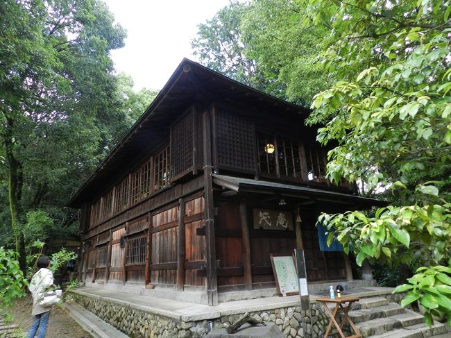 吉田山の森に囲まれた『茂庵』でカフェタイム！◇京都でプチオフ会