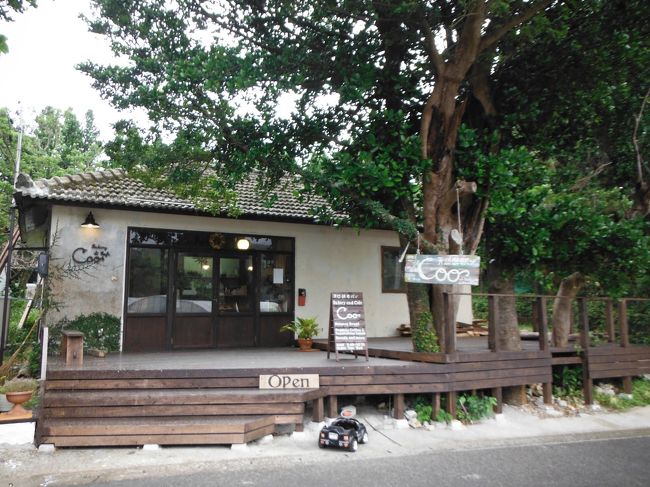 パン屋さん発見！！