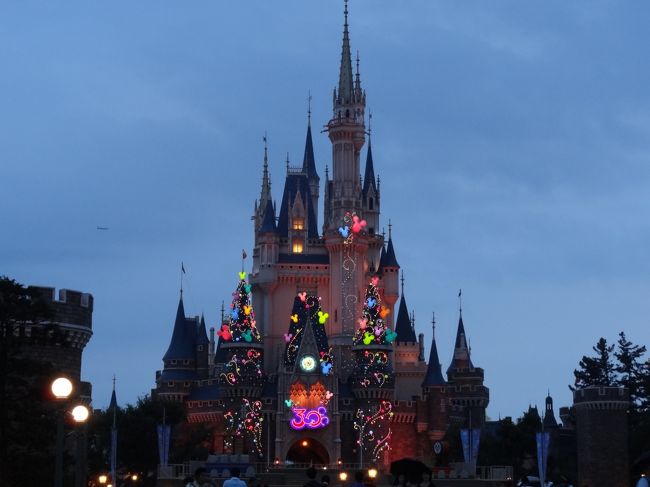 公式】東京ディズニーリゾート30周年“ザ・ハピネス・イヤー”の