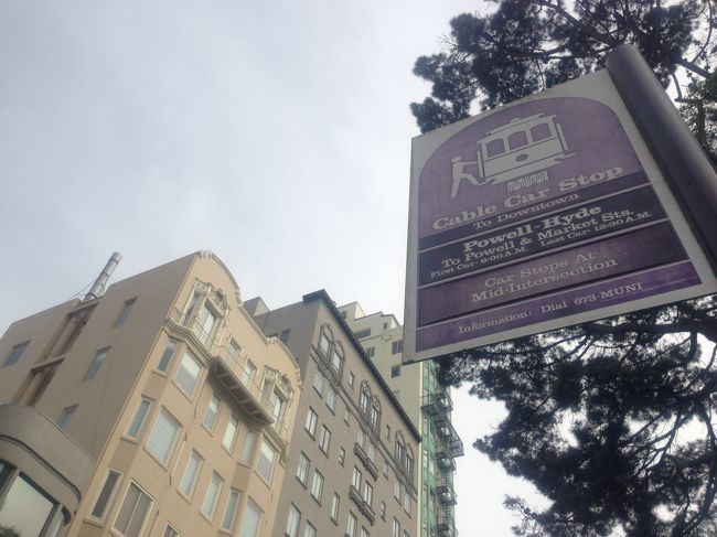 この交差点でケーブルカーに乗ります☆