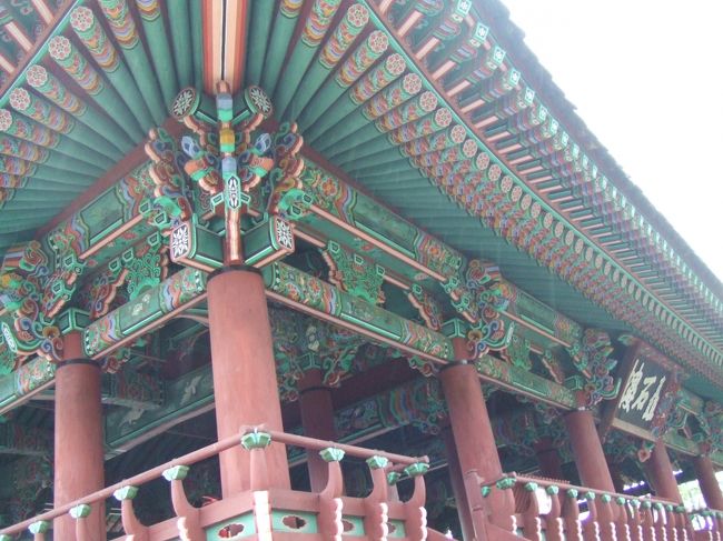 飾りが豪華です