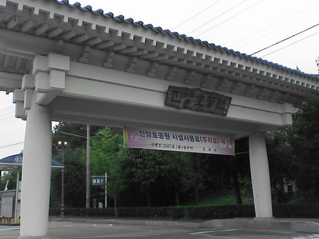 門構えが立派です。