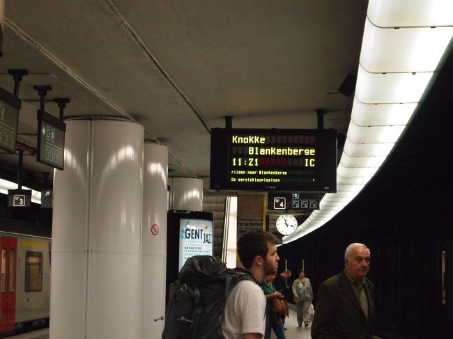 中央駅のホームです。