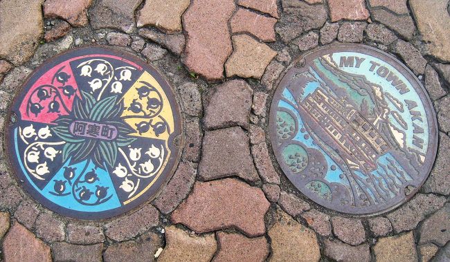 カラーが２個並ぶのも極めて珍しい